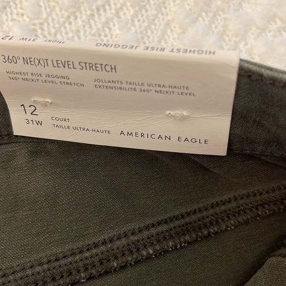 American Eagle High Rise Cargo Jeggings 12 short NEW - Picture 7 of 7
